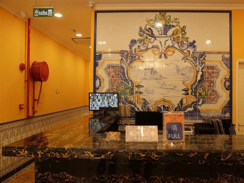 Joyful Family Inn Макао Екстериор снимка